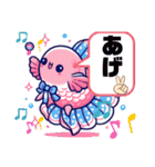 癒し系うちのベタちゃんLINEスタンプ③（個別スタンプ：12）