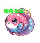 癒し系うちのベタちゃんLINEスタンプ③（個別スタンプ：24）