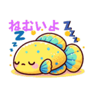 癒し系うちのベタちゃんLINEスタンプ③（個別スタンプ：25）