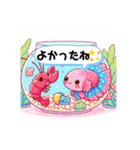 癒し系うちのベタちゃんLINEスタンプ③（個別スタンプ：28）