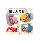 癒し系うちのベタちゃんLINEスタンプ③（個別スタンプ：30）