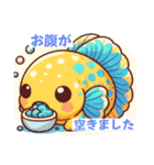 癒し系うちのベタちゃんLINEスタンプ③（個別スタンプ：33）