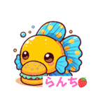 癒し系うちのベタちゃんLINEスタンプ③（個別スタンプ：34）