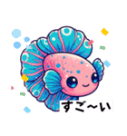 癒し系うちのベタちゃんLINEスタンプ③（個別スタンプ：37）