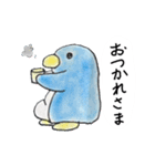 毎日使える❤️ぽっちゃりペンギン❗ぺんぺん（個別スタンプ：15）