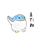 毎日使える❤️ぽっちゃりペンギン❗ぺんぺん（個別スタンプ：16）