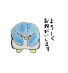 毎日使える❤️ぽっちゃりペンギン❗ぺんぺん（個別スタンプ：17）