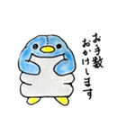 毎日使える❤️ぽっちゃりペンギン❗ぺんぺん（個別スタンプ：18）