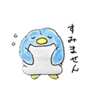 毎日使える❤️ぽっちゃりペンギン❗ぺんぺん（個別スタンプ：19）