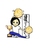 大人女子もも〜丁寧な日常会話（個別スタンプ：9）