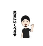 秩父弁の姉さん兄さん。コンピレーション。（個別スタンプ：11）