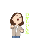 秩父弁の姉さん兄さん。コンピレーション。（個別スタンプ：13）
