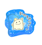 ふしぎな生物①（個別スタンプ：4）