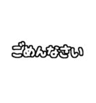 白テキスト♡毎日使えるver（個別スタンプ：8）