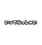 白テキスト♡毎日使えるver（個別スタンプ：9）