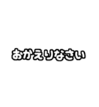 白テキスト♡毎日使えるver（個別スタンプ：11）