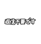 白テキスト♡毎日使えるver（個別スタンプ：20）