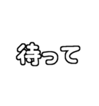 白テキスト♡毎日使えるver（個別スタンプ：29）