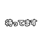 白テキスト♡毎日使えるver（個別スタンプ：30）