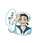 元気な水兵さんスタンプ（個別スタンプ：16）