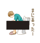 あひろ 02 トイレ（個別スタンプ：12）