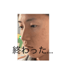 モミ退勤（個別スタンプ：2）