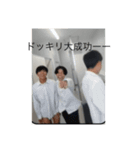 モミ退勤（個別スタンプ：3）