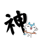とりまリプ2〜Anw rep〜（個別スタンプ：1）