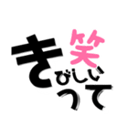 とりまリプ2〜Anw rep〜（個別スタンプ：26）
