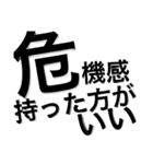 とりまリプ2〜Anw rep〜（個別スタンプ：40）