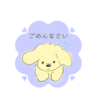 きいろのふわふわんこ（個別スタンプ：24）