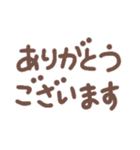 重ねて楽しいたまいファームkidsスタンプ（個別スタンプ：37）