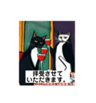 お大事になさってください。（個別スタンプ：5）