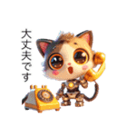 猫のデジタルCATちゃん Ver3（個別スタンプ：5）