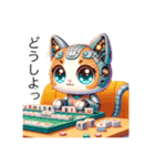 猫のデジタルCATちゃん Ver3（個別スタンプ：10）