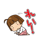 剣道少女（個別スタンプ：2）