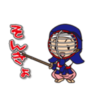 剣道少女（個別スタンプ：3）