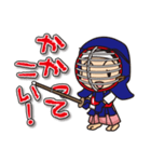 剣道少女（個別スタンプ：4）