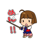 剣道少女（個別スタンプ：6）