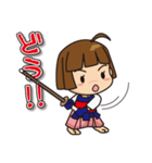 剣道少女（個別スタンプ：8）