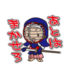 剣道少女（個別スタンプ：12）