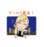 サンロクスナック華月の飲みスタンプ（個別スタンプ：2）