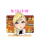 サンロクスナック華月の飲みスタンプ（個別スタンプ：3）