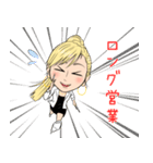 サンロクスナック華月の飲みスタンプ（個別スタンプ：16）