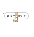 仲良しフレンズ 1（個別スタンプ：26）