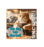 THE CAT-He is a barista（個別スタンプ：1）