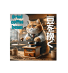 THE CAT-He is a barista（個別スタンプ：3）