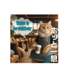 THE CAT-He is a barista（個別スタンプ：12）