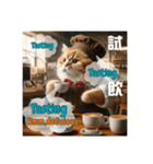 THE CAT-He is a barista（個別スタンプ：13）