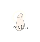 NiL .0（個別スタンプ：3）
